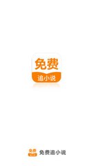 懂球帝平台APP下载